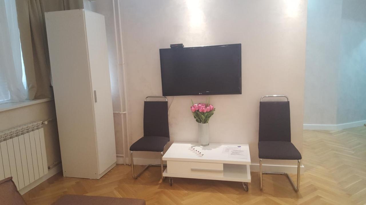 Arena Relax Apartman Белград Екстериор снимка